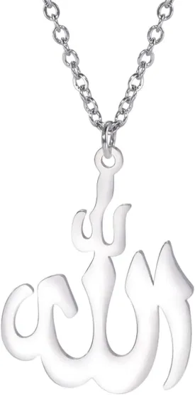 EUEAVAN Islamic Text Symbols Necklace Glossy Arabic Pendant Necklace Middle East Crescent Allah Daan Muslim Gifts Religious Jewelry Gifts for Men and Women