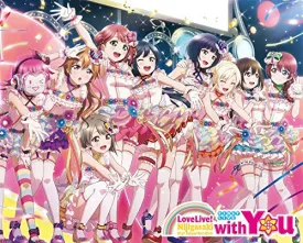 Love Live! Nijigasaki Gakuen School Idol Club First Live with You Blu-ray Memorial BOX (Full production limited) (Ticket holder A3 clear poster with leather bracelet (fake leather))
